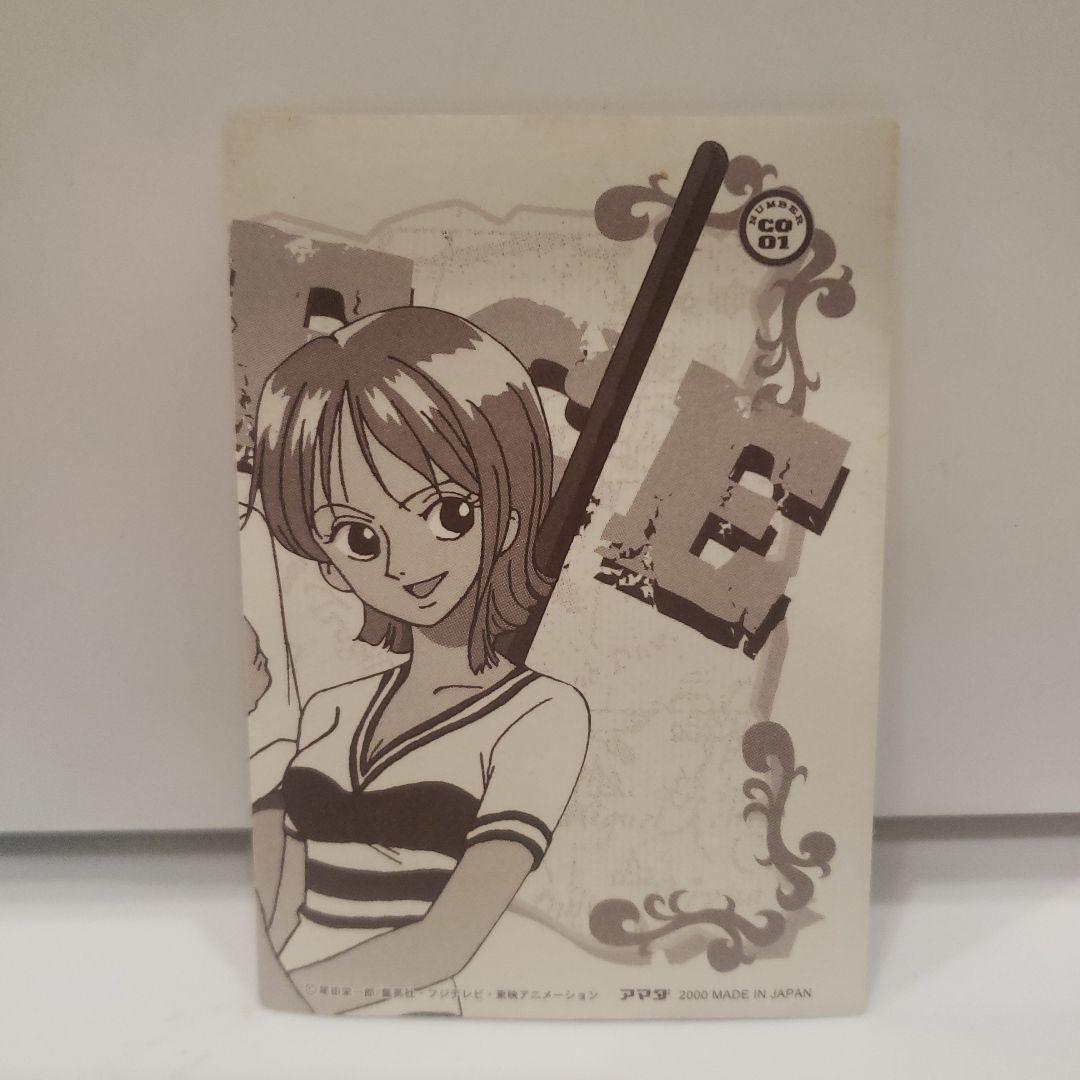 ルフィ ワンピース アマダ レトロ レア キラ シール 昔 グッズ 希少