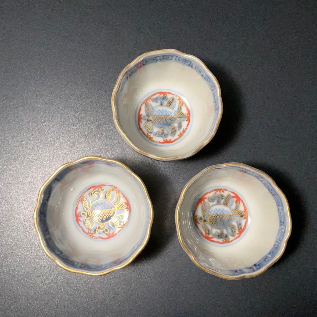 伊万里金襴手花に鳥籠図猪口3客　骨董　古伊万里　通りもの R1359ダF