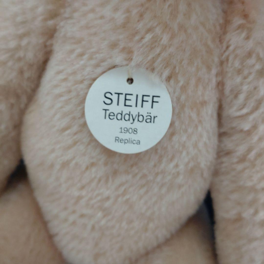 Steiff シュタイフ テディベア 1908 replica ピンク