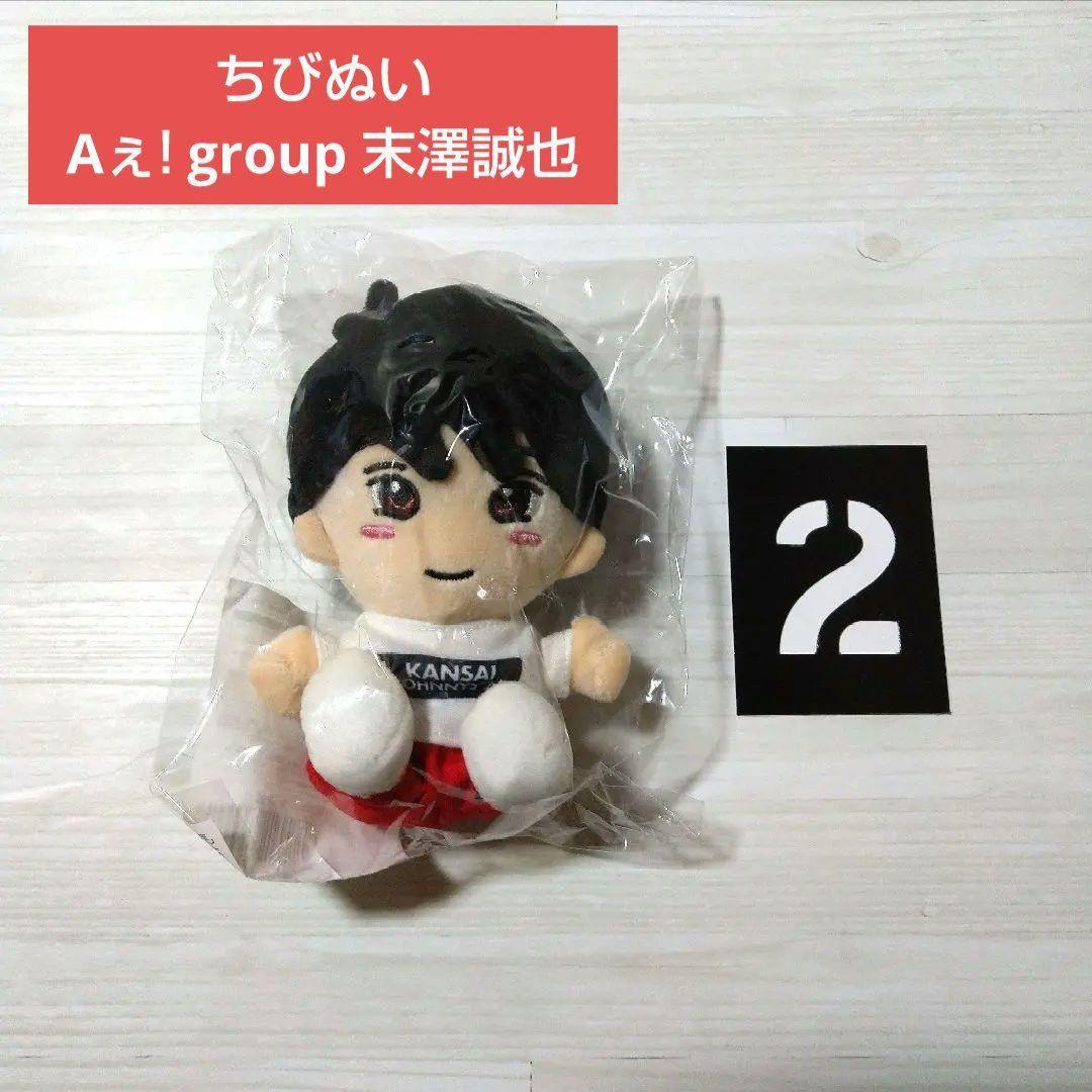 《専用出品》kichi 様