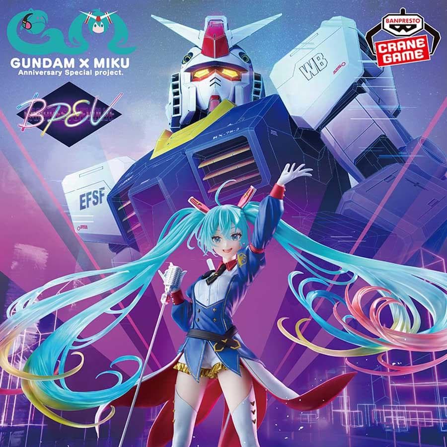 ☆新品未開封☆ ガンダム45周年×初音ミク BPEV フィギュア - メルカリ