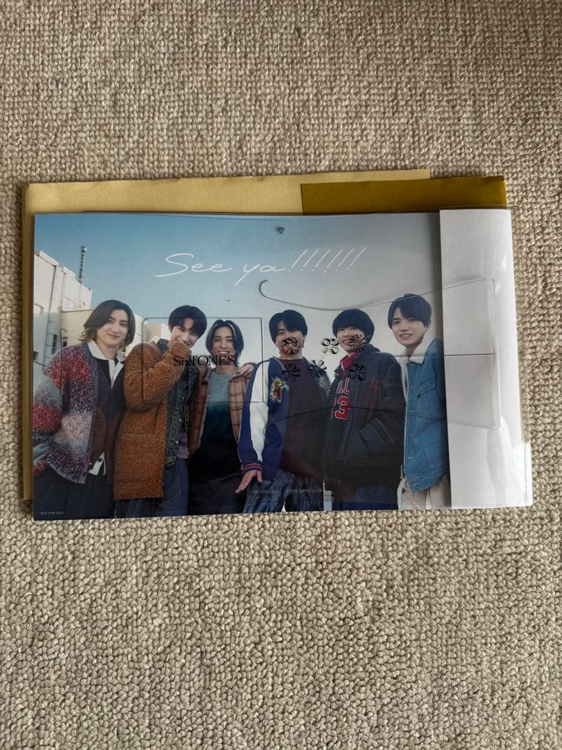 SixTONES グッズ カレンダー 写真 パンフレット 会報誌 アクスタ