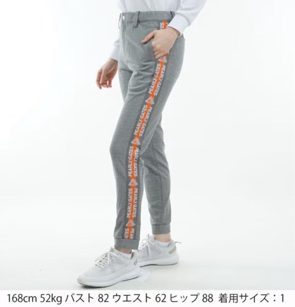 【新品】パーリーゲイツ リンクスジャカードカルゼ ノータックパンツ レディース