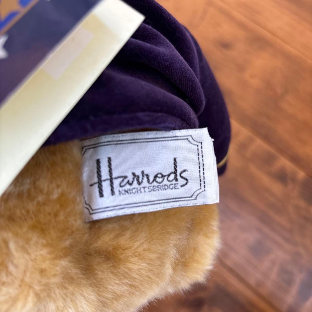 ハロッズ テディベア ぬいぐるみ タグ付き ほぼ未使用