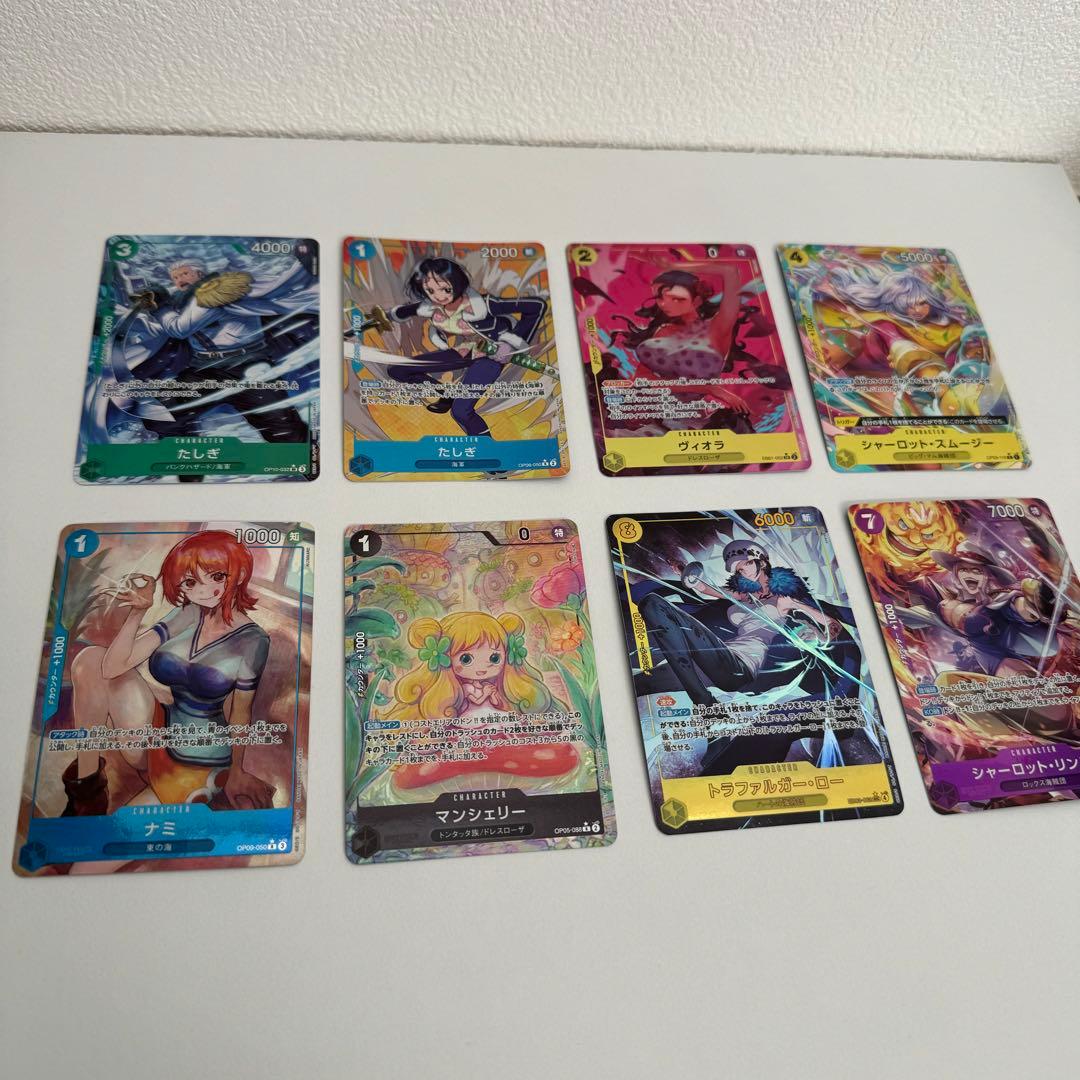 ワンピースカード パラレル8枚まとめ売り 引退品 300円企画 - メルカリ