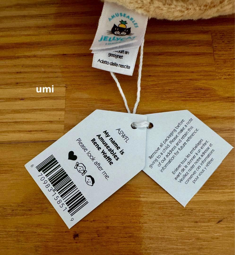 もぴ 2点まとめ