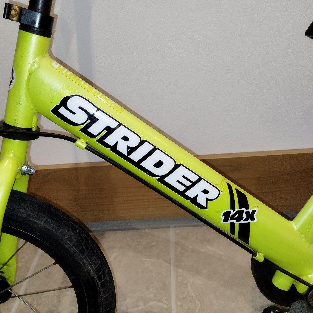 STRIDER ストライダー 14x ライムイエロー スタンド付