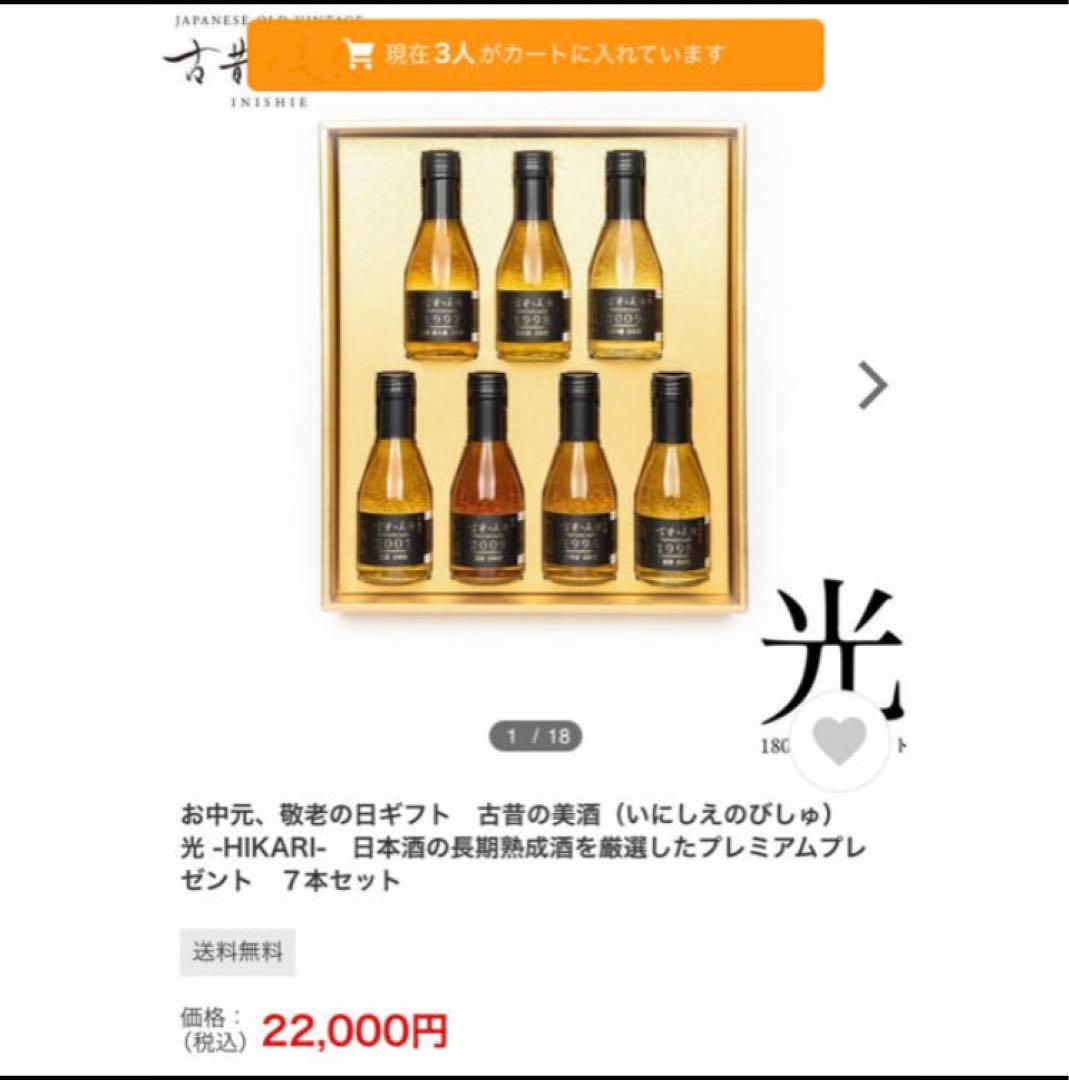 茶道具 赤楽平茶碗(BB471)