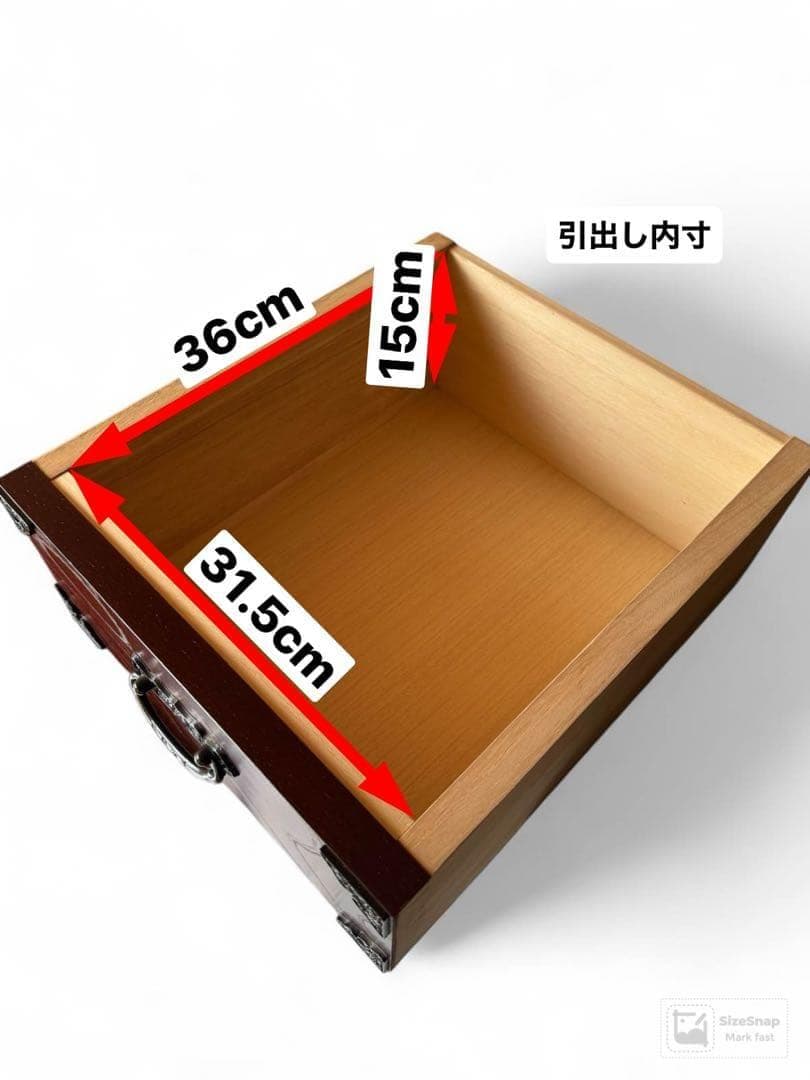 吉野民芸 木製箪笥 タンス チェスト 大川家具 ケヤキ 国産 日本製 境木工