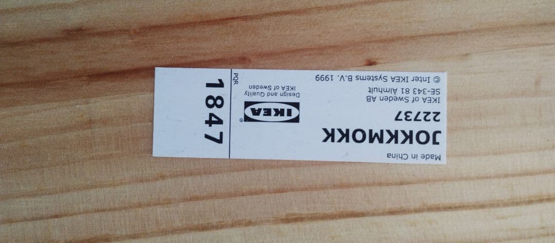 IKEA JOKKMOKK ダイニングテーブルとチェア4脚