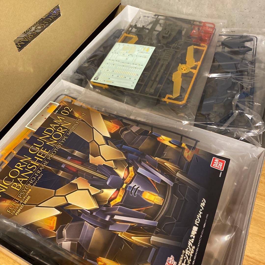 PG バンシィ・ノルン ユニコーンガンダム 新品 未組立 ガンプラ プラモデル