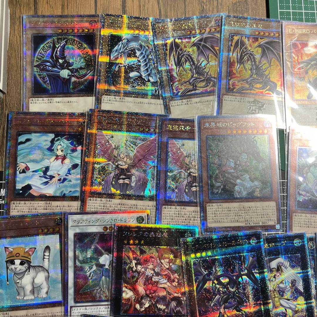 A*e様 遊戯王/クオシク/プリズマ/まとめ売り/25th
