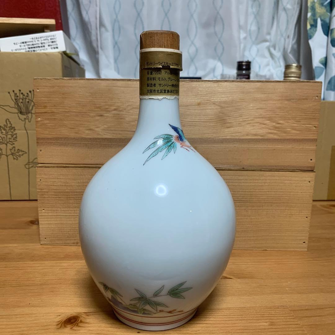 サントリーウイスキー エクセレンス 有田焼ボトル 未開栓(ラベル訳あり