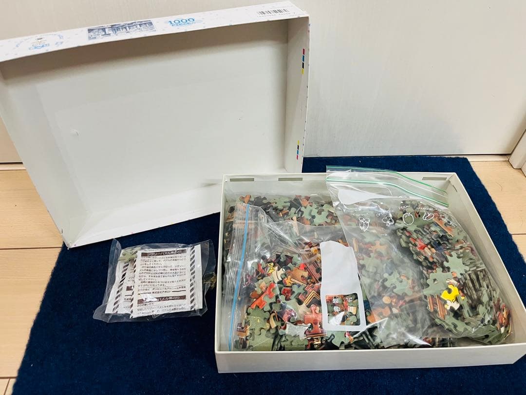 スヌーピー ピーナッツ ジグソーパズル 1000ピース シャボン玉の想い出