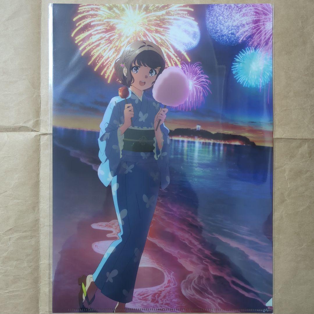 送料無料☆8枚組 聖地巡礼 A4クリアファイル/青ブタ/青春ブタ野郎