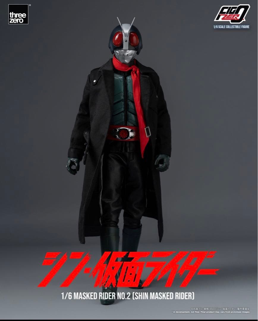 Threezero 新仮面ライダーセット