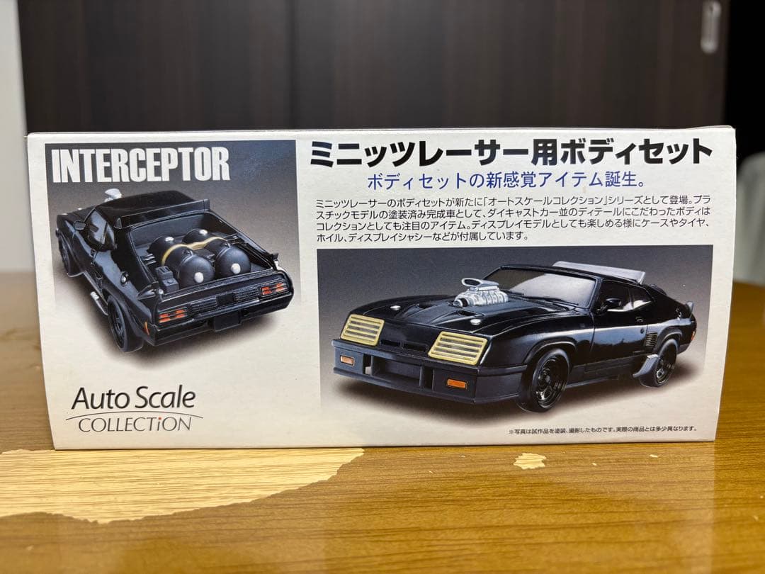 ミニッツレーサー用ボディセットマッドマックス