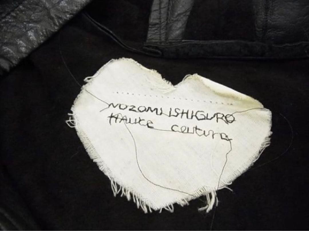 NOZOMI ISHIGURO ノゾミイシグロ パーカー one size