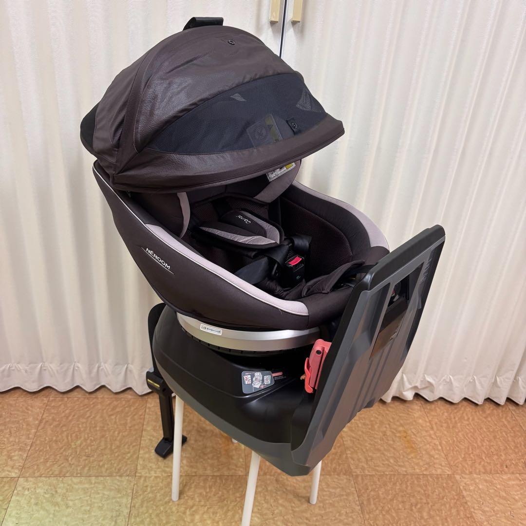 クリーニング済　☆綺麗☆　コンビ　ネルーム　エッグショック　回転リクライニング