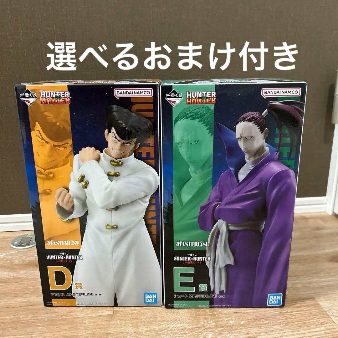 MTG プロモ foil セラのアバター/Serra Avatar