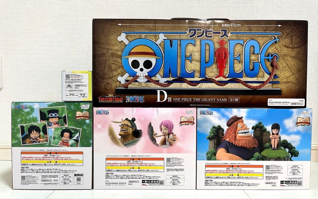 一番くじ】ワンピース ドラマティックメモリーズ ABCDE賞セット！計16