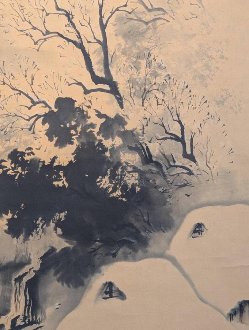 【真作】掛軸　雪景山水図　墨画淡彩　時代書画　古美術　雪に家並み　U3