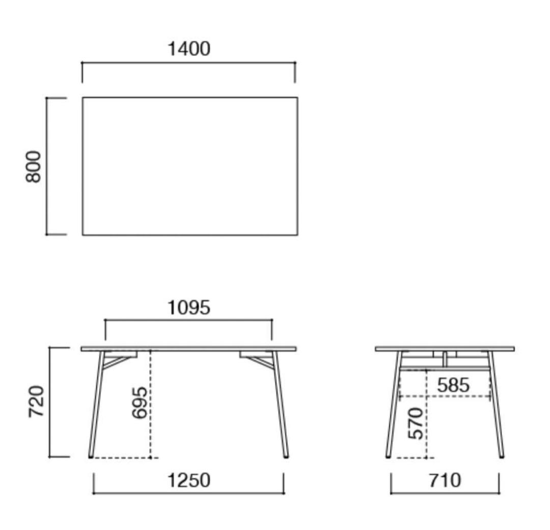 ダイニングテーブル IDEE MATIN DINING TABLE1400 OAK