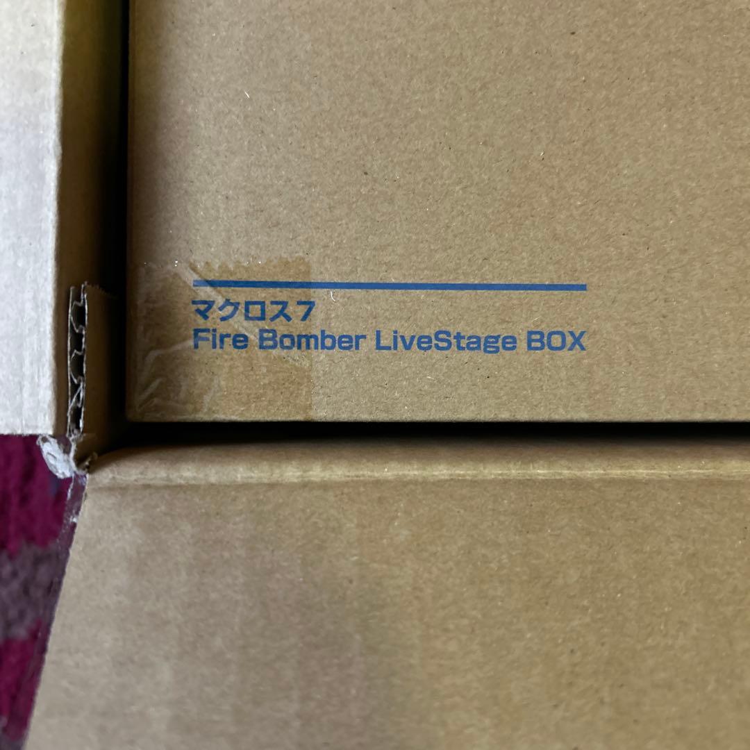 マクロス7 Fire Bomber LiveStage BOX バサラ&ミレーヌ
