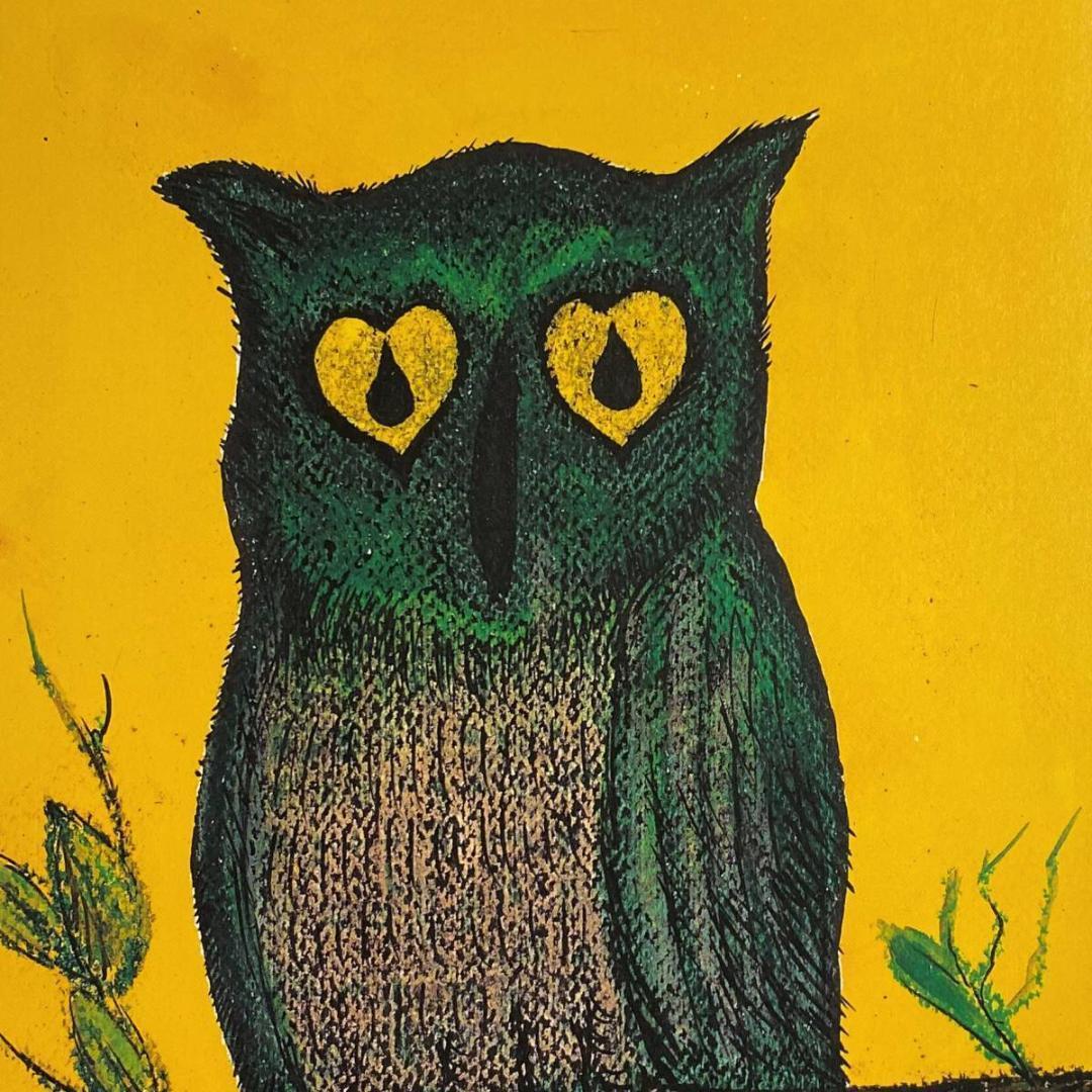 地井武男、【泣いたらあかん】、希少な額装用画集より、新品額装付