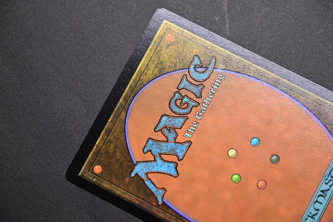 黙示録、シェオルドレッド　DMU 日本語