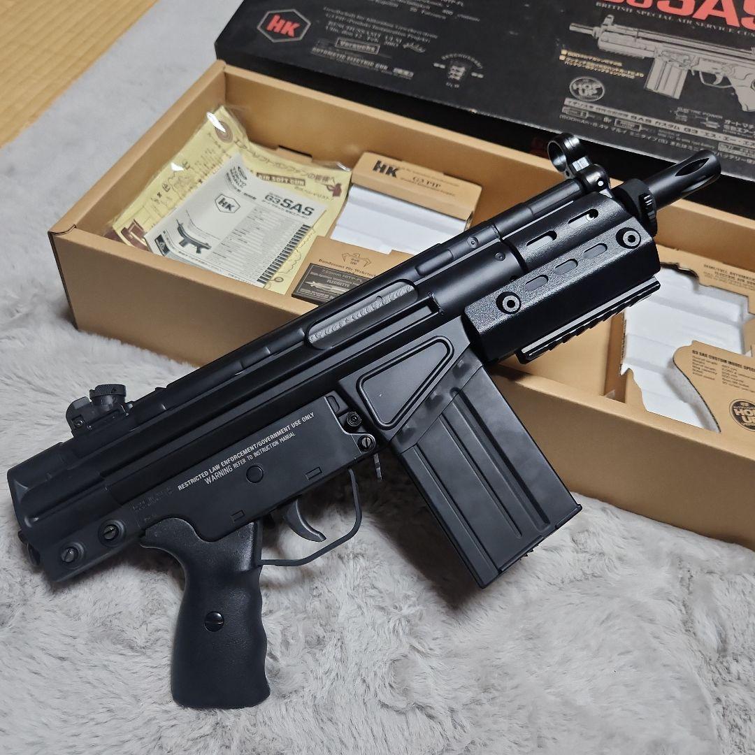 東京マルイ　G3 SAS