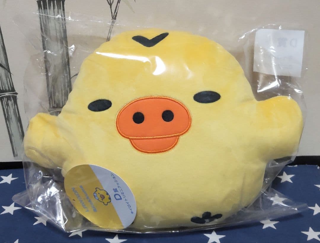 ローソン スペシャルリラッくじ ぬいぐるみ コンプリートセット