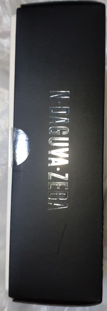 S.H.Figuarts(真骨彫製法) ン・ダグバ・ゼバ