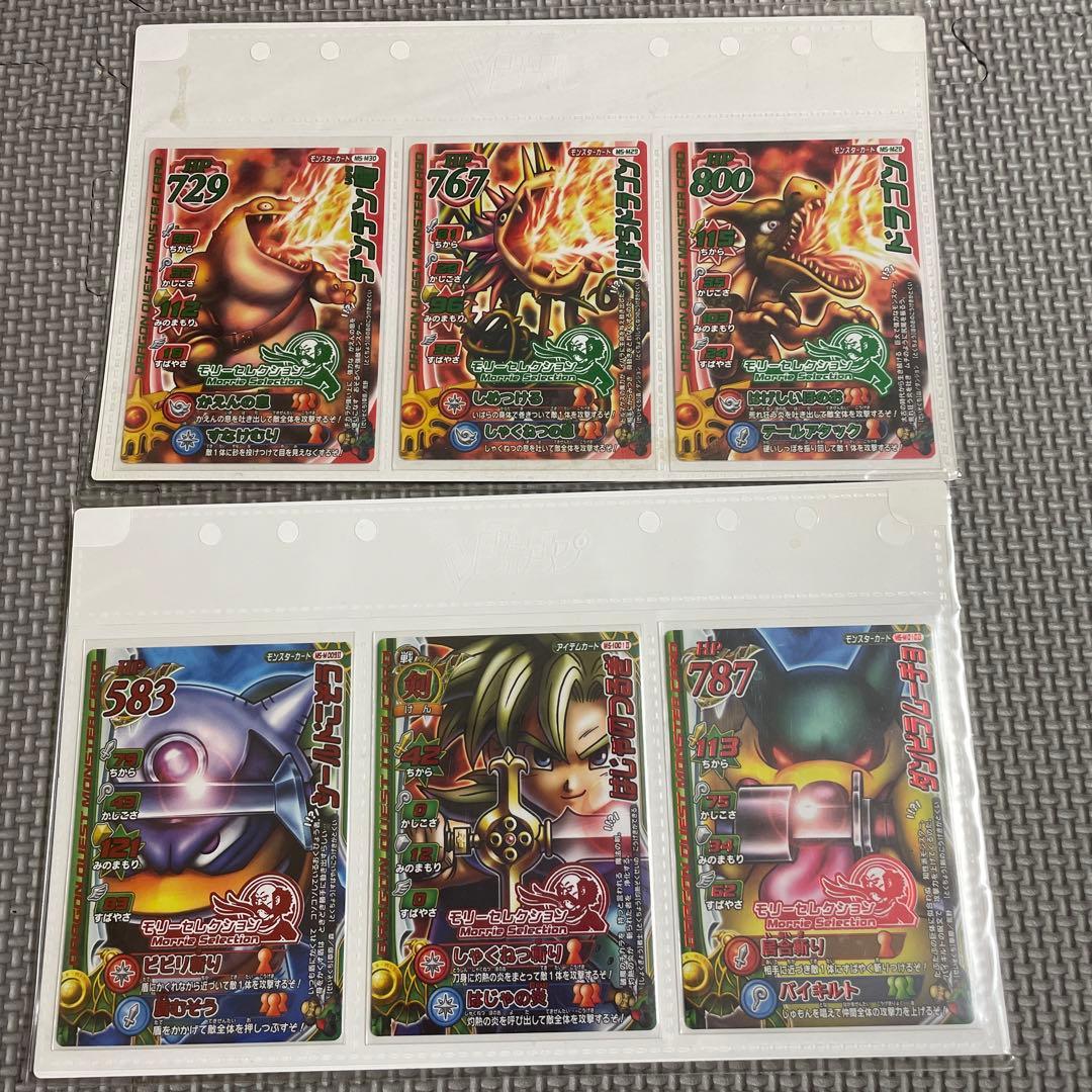 アイカツ！第7巻 初回限定特典付き トライスターコーデ3枚セット