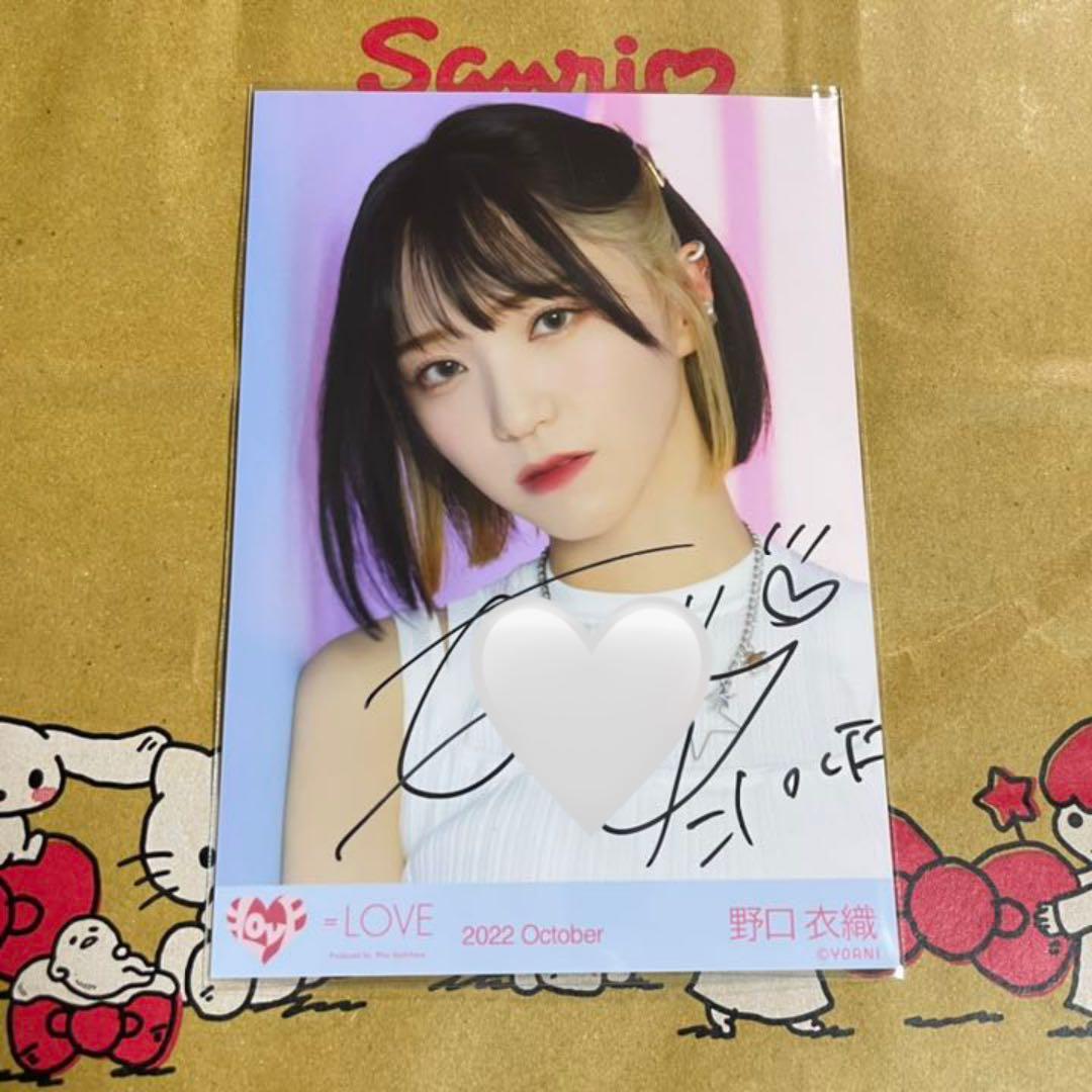 ショップ イコラブ 野口衣織 ヨリ 直筆 Be Selfish MV衣装 生写真