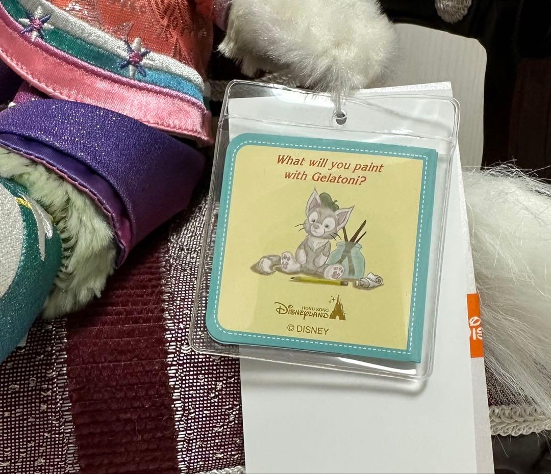 【正規品】ジェラトーニ　香港ディズニー20周年ぬいぐるみ