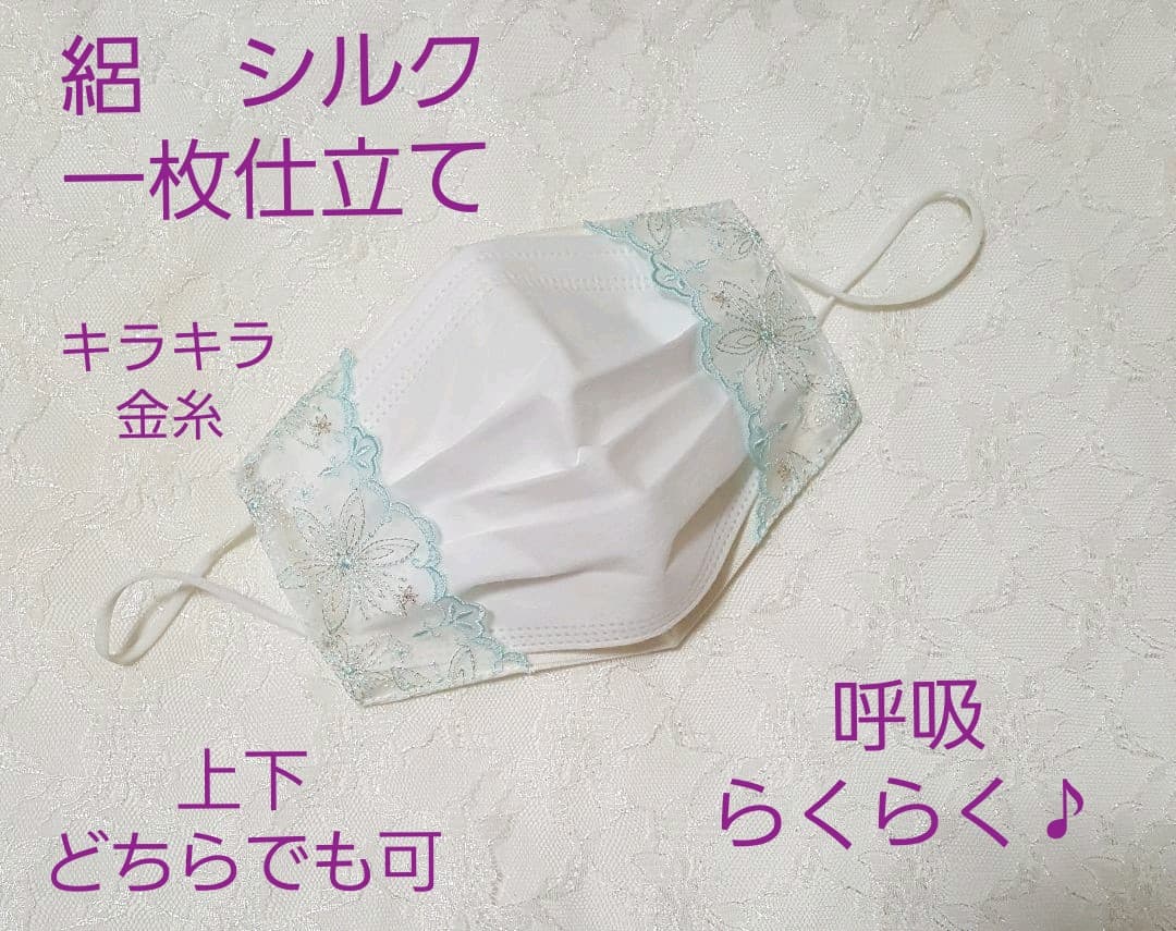 psa10 ブースター PROMO T - トレーナーズマガジンプロモカード