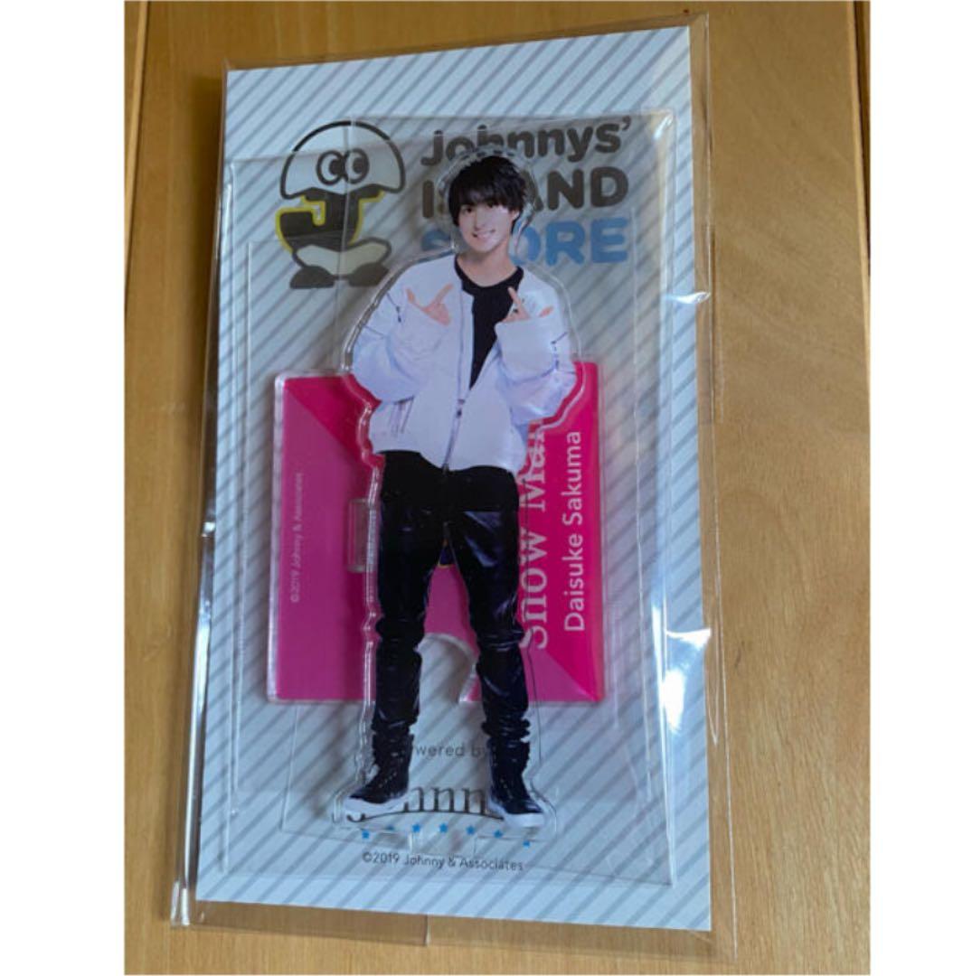 SnowMan アクスタ 第1弾