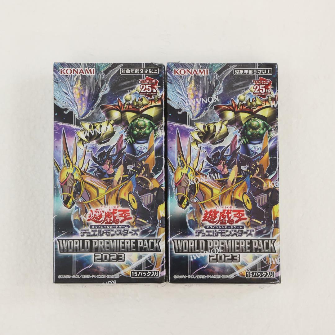 遊戯王 QUARTER CENTURY LIMITED PACK 未開封BOX