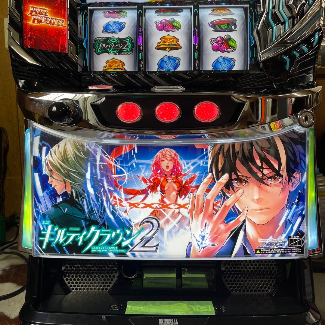 グローリィ様専用】Lうしおととら白面決戦VH 簡易ユニット付