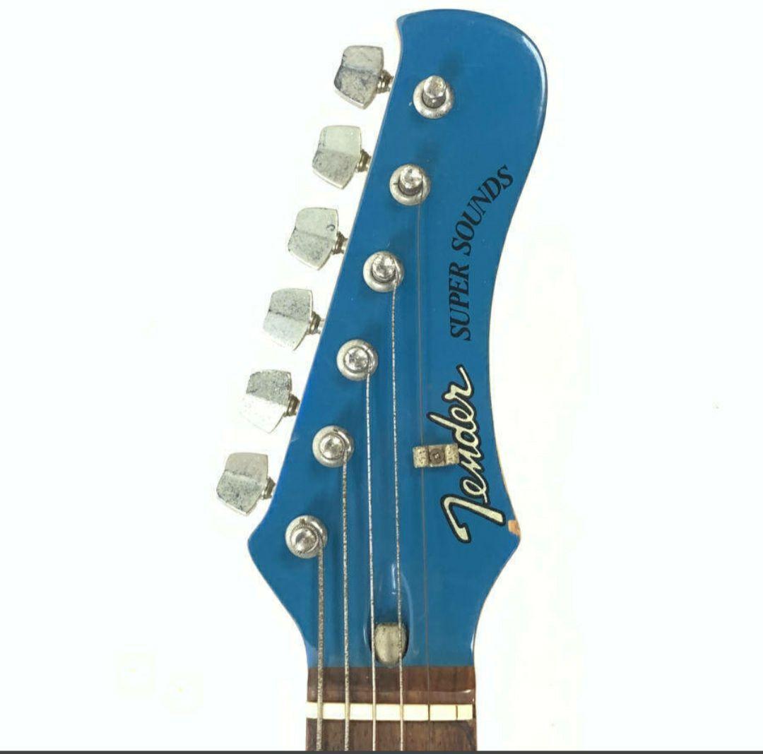 Tender テンダー SUPER SOUNDS ランダムスタータイプ