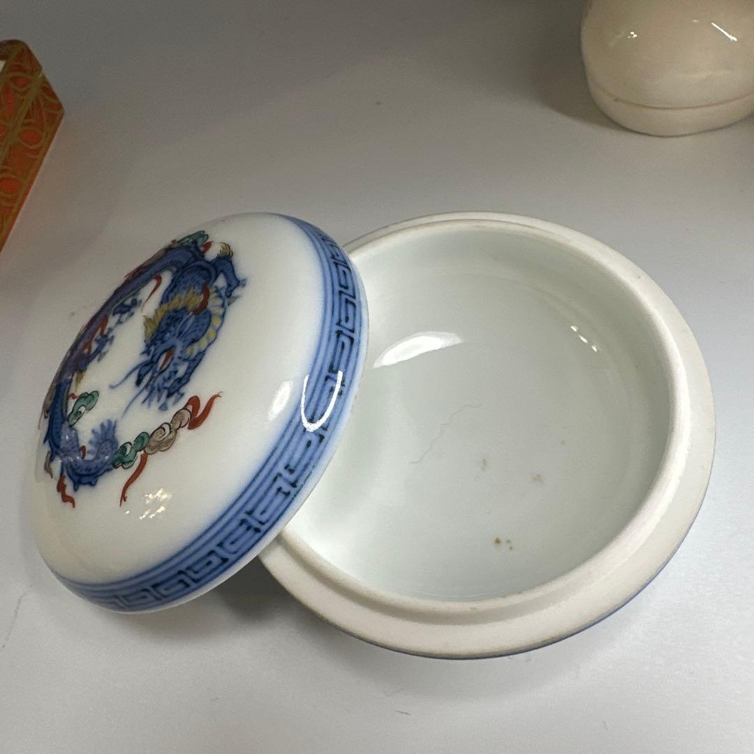 茂右衛門 前田宝泉 古董　古美术 人間国宝 十三代柿右衛門・濁手 香合 龍紋