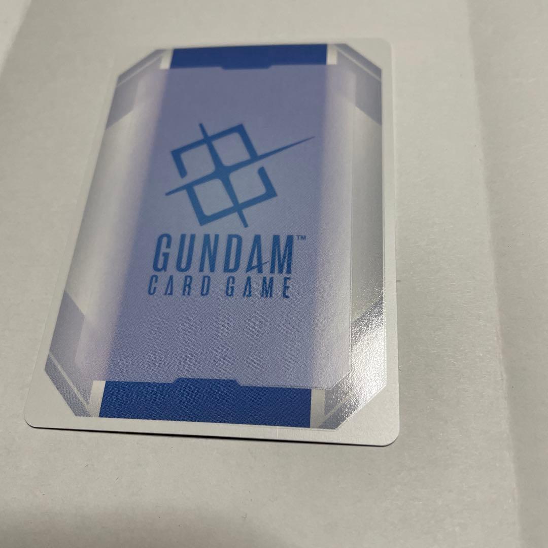 エアリアル　パラレル