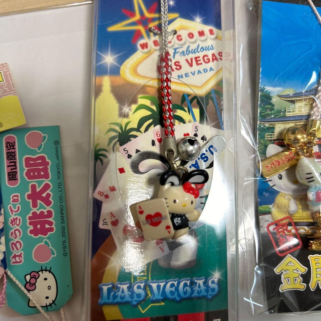 ハローキティご当地根付け36個