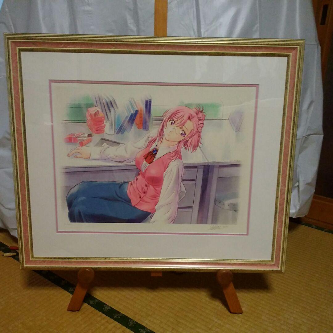 アプレミディ～午後～ Apres-midi アプレミディ - coffee caraway web shop