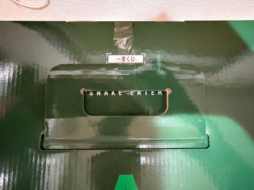 METAL GEAR SOLID SNAKE EATER A賞 ティッシュケース