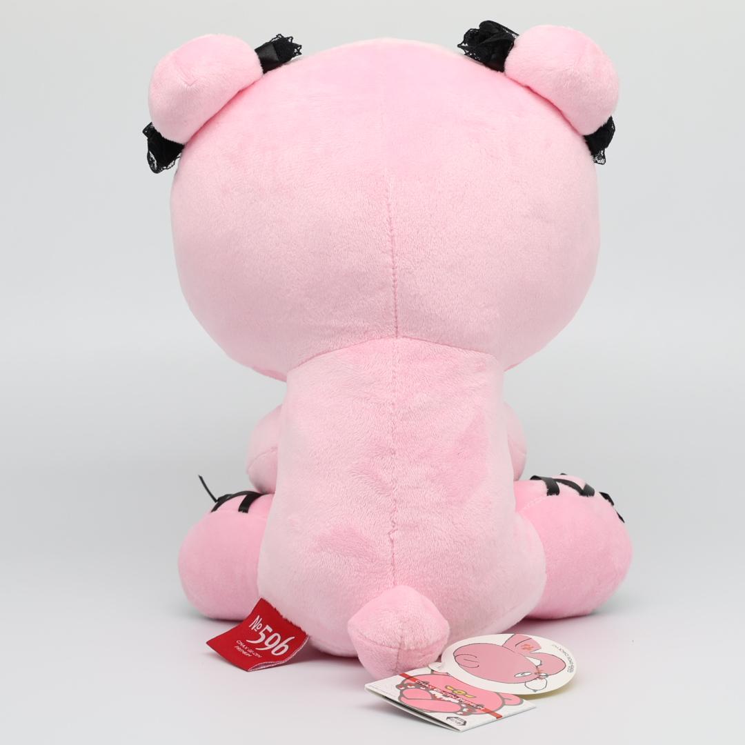 いたずらぐまのグル～ミ～ ぬいぐるみ 全2種＋ステッカー 全2種