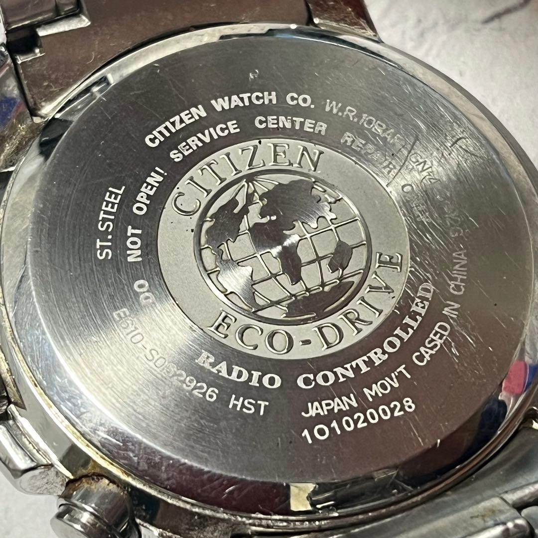 哲さま売約　CITIZEN Eco-Drive 電波プロマスター　2次電池新品