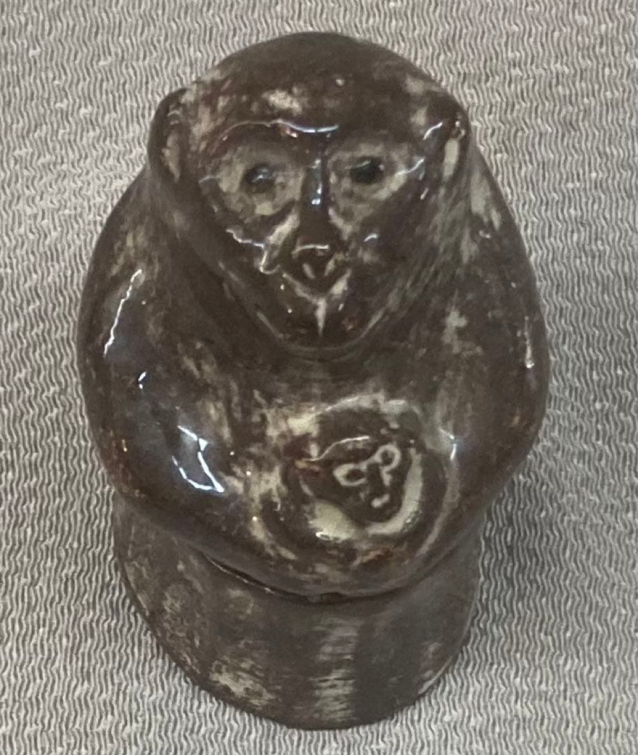 B203s 吉向焼 吉向松月造 親子瓦ざる 申香合 共布共箱