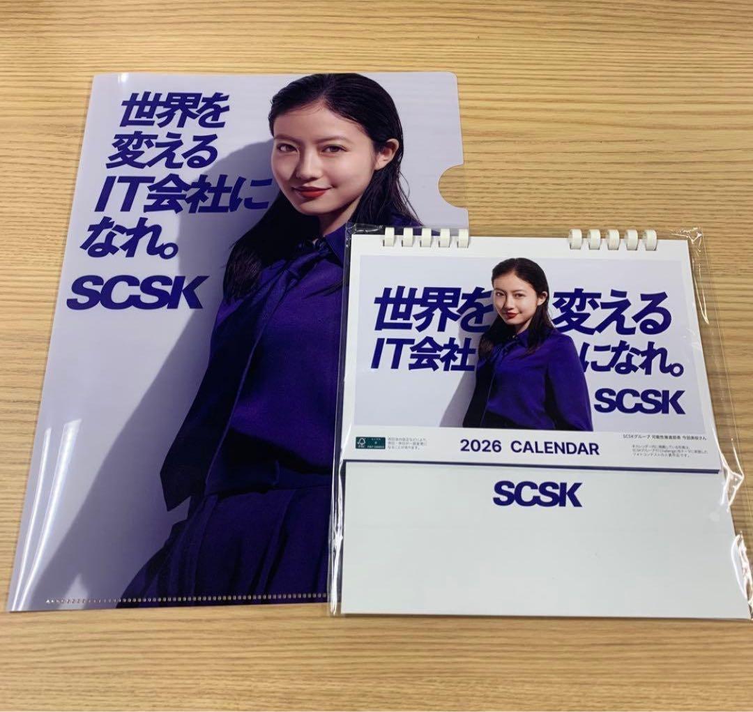今田美桜 2026年版 SCSK 卓上カレンダー クリアケース - メルカリ